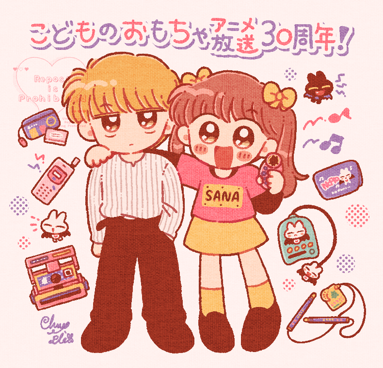 チェリーパイ🍒 tweet media