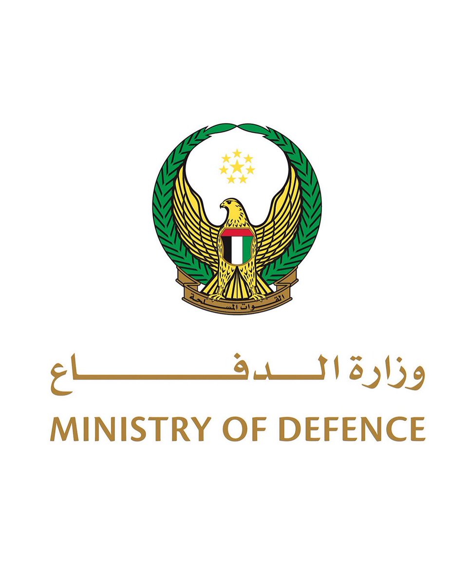 kuna_en's tweet image. #United Arab Emirate's Ministry of Defense announces that its air defenses are dealing with 23 ballistic missiles &amp;amp; 56 drones coming from Iran

ow.ly/BIF530sUPFm

#KUNA