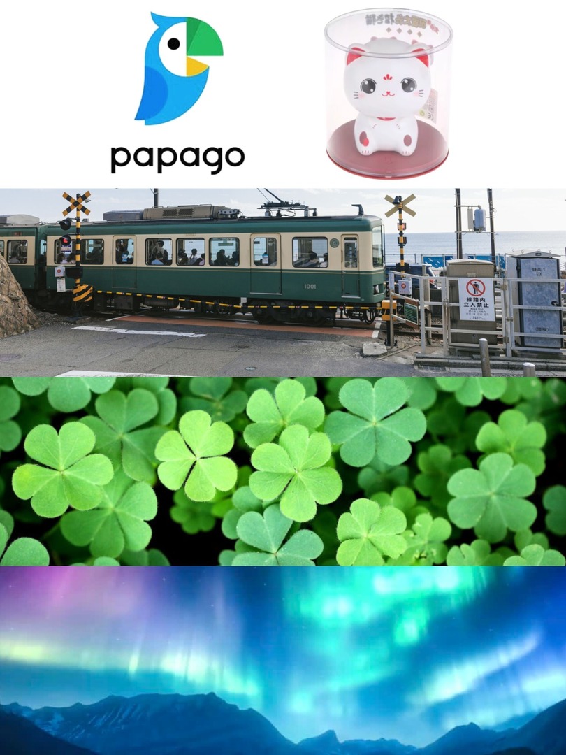 K-Drama Menfess tweet media