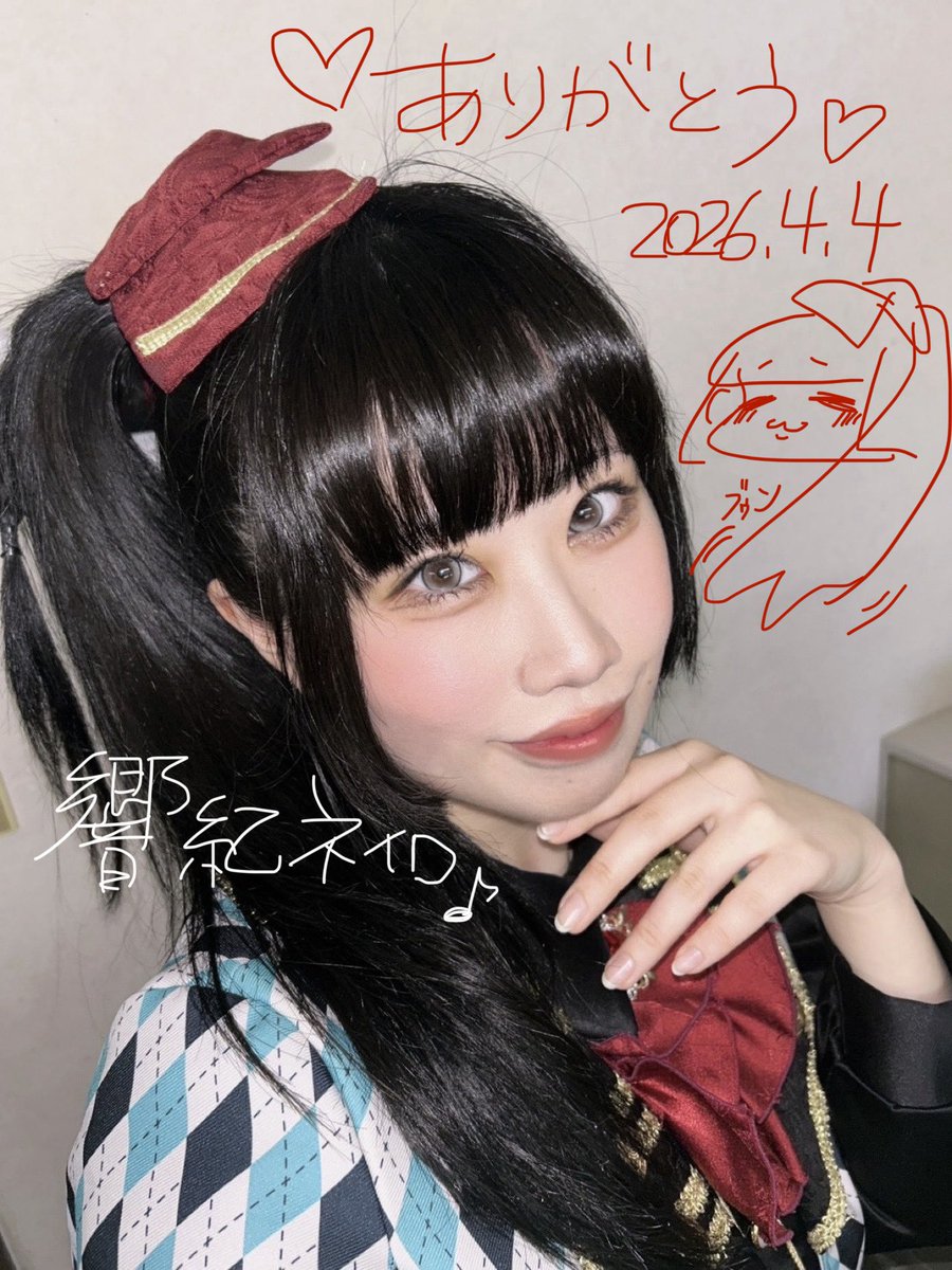 響紀 ネイロ【Hellzapoppin'】 tweet media