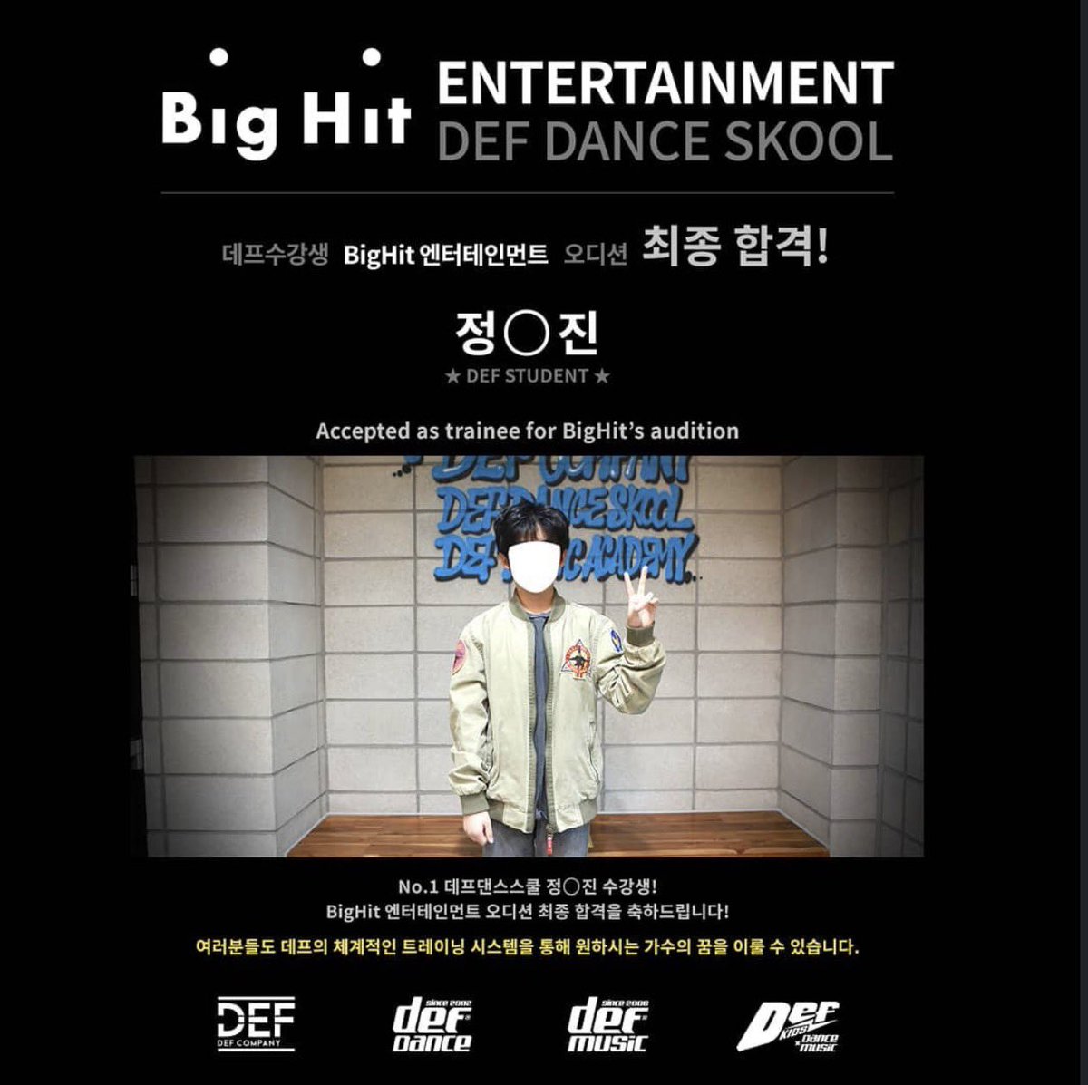 ハヌルボリ tweet media