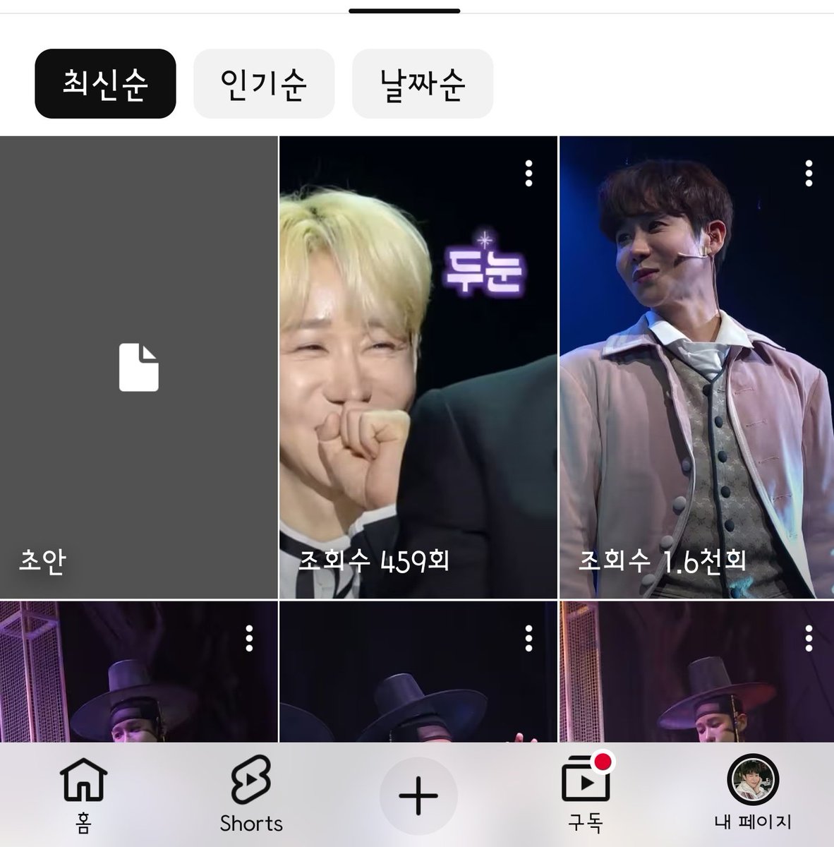 찬지대(그렇게 되었습니다..) tweet media