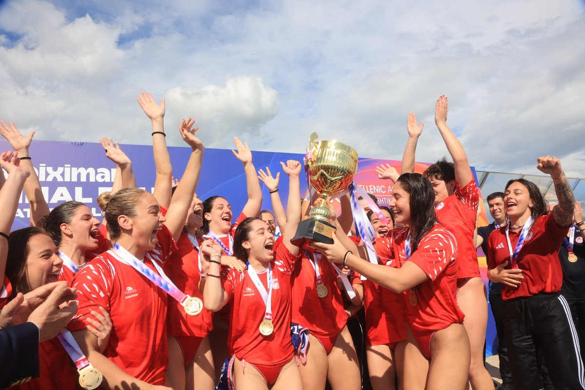 Olympiacos Piraeus tweet media