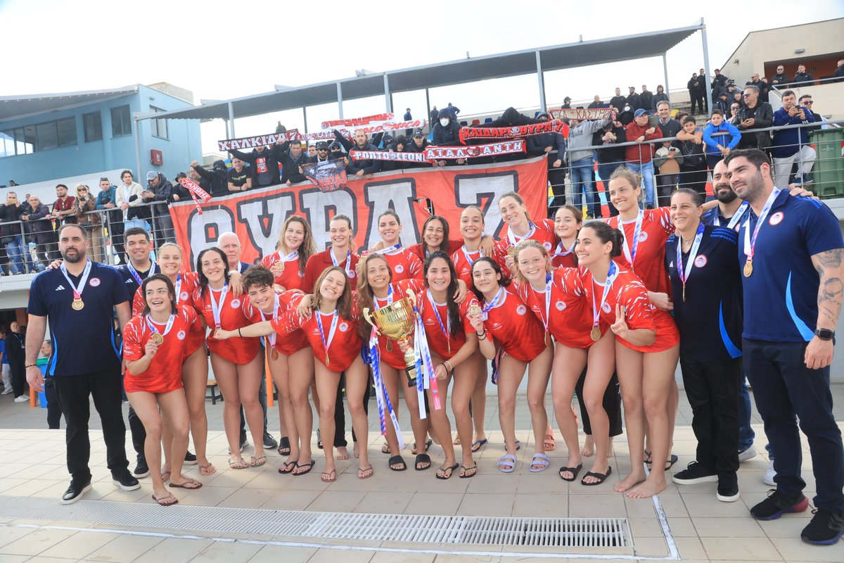 Olympiacos Piraeus tweet media