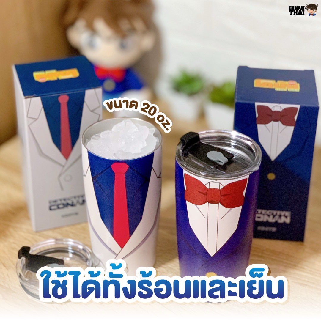 CONANTHAI_TH's tweet photo. แก้วโคนันเก็บความเย็นรุ่นนี้ลิขสิทธิ์แท้
โคนัน https://t.co/ewCCJP8i53
คิด https://t.co/EOaYnLmsnn https://t.co/WdCBVc4eSi