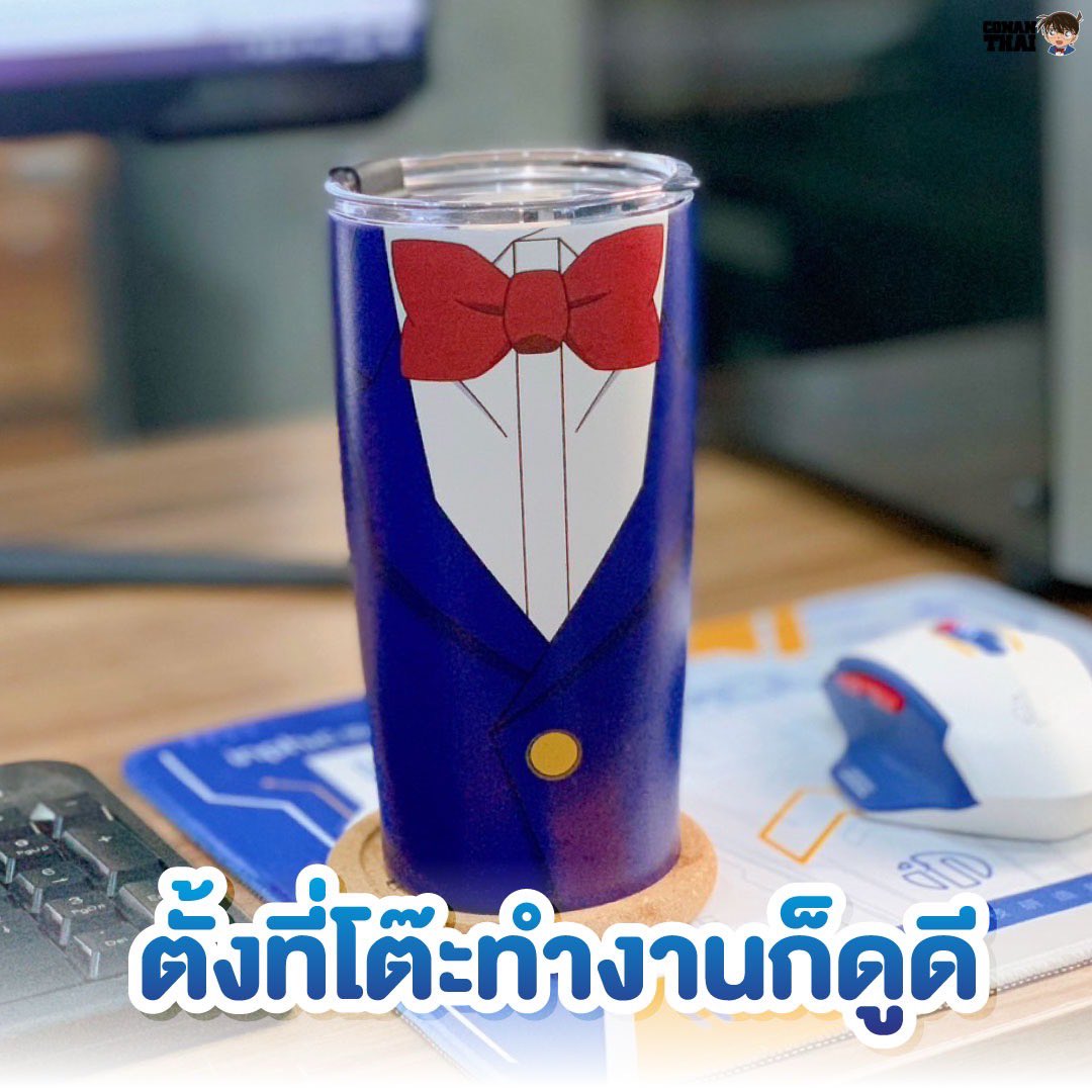 CONANTHAI_TH's tweet photo. แก้วโคนันเก็บความเย็นรุ่นนี้ลิขสิทธิ์แท้
โคนัน https://t.co/ewCCJP8i53
คิด https://t.co/EOaYnLmsnn https://t.co/WdCBVc4eSi