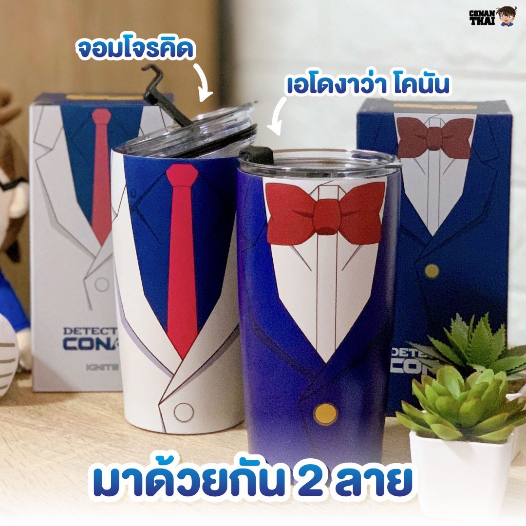 CONANTHAI_TH's tweet photo. แก้วโคนันเก็บความเย็นรุ่นนี้ลิขสิทธิ์แท้
โคนัน https://t.co/ewCCJP8i53
คิด https://t.co/EOaYnLmsnn https://t.co/WdCBVc4eSi