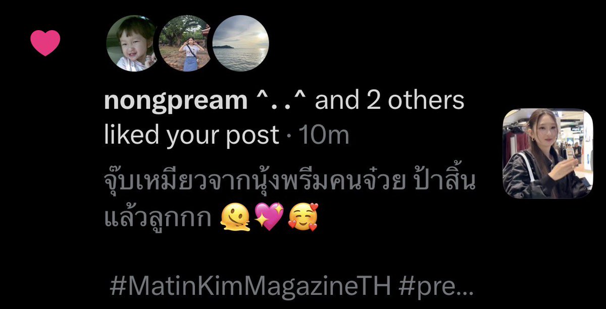 Bemineeee.p tweet media