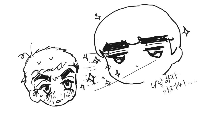 락고래 tweet media