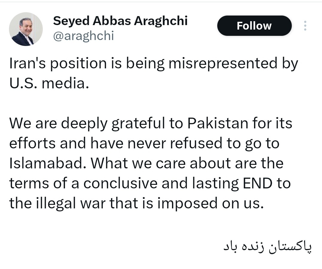 Siyasi Ainak tweet media