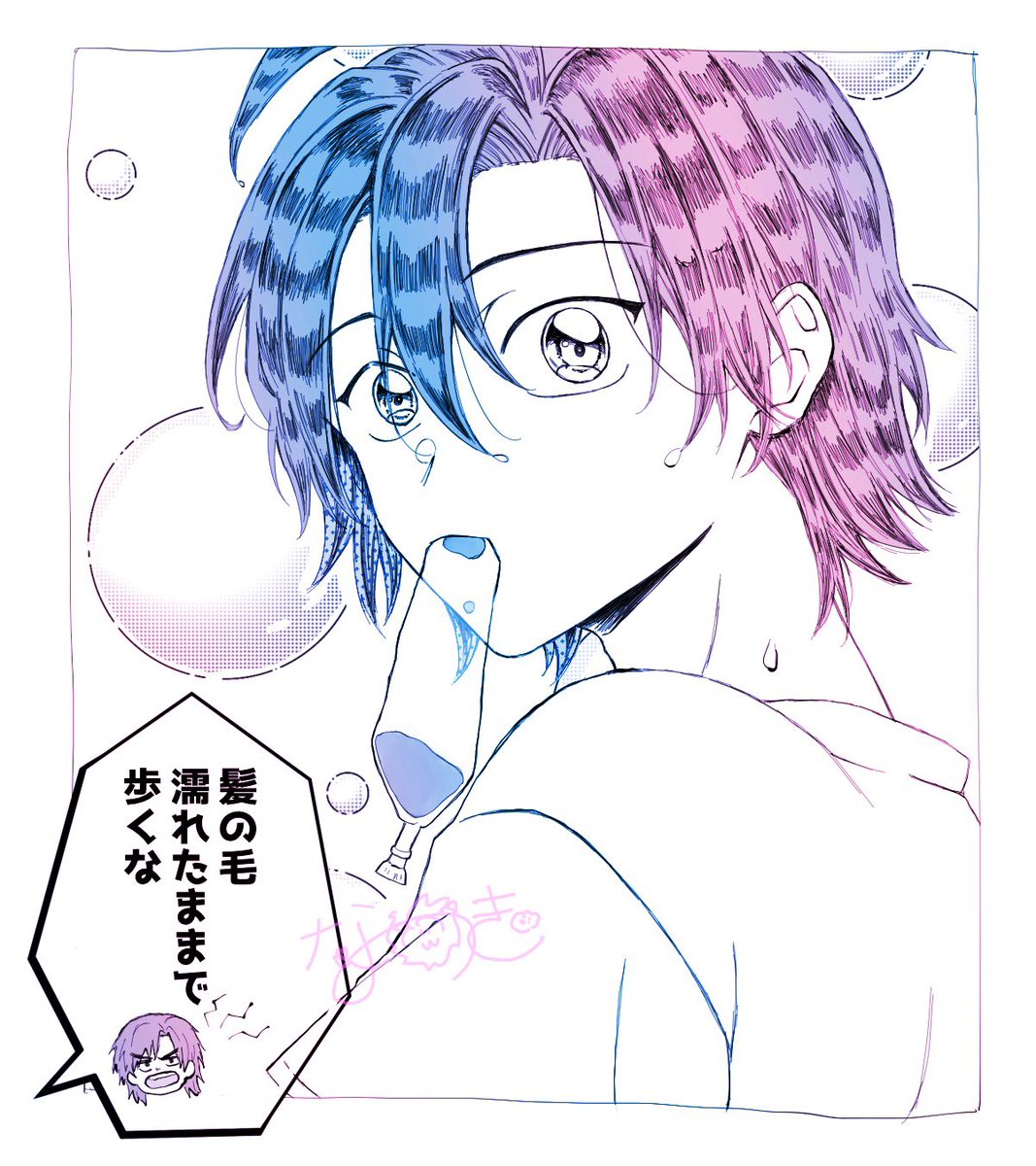 夏輝 tweet media