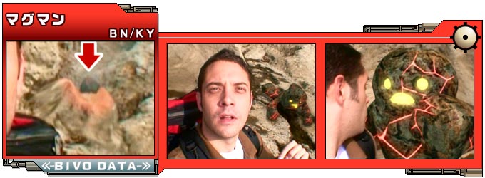 怪人パンダ男 tweet media