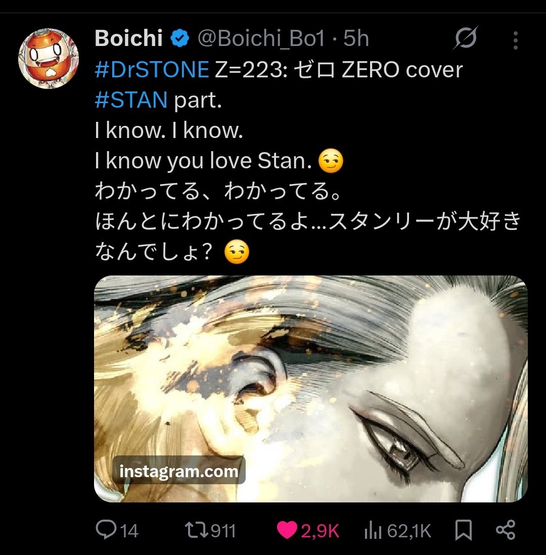 leo 🚬🍓 tweet media