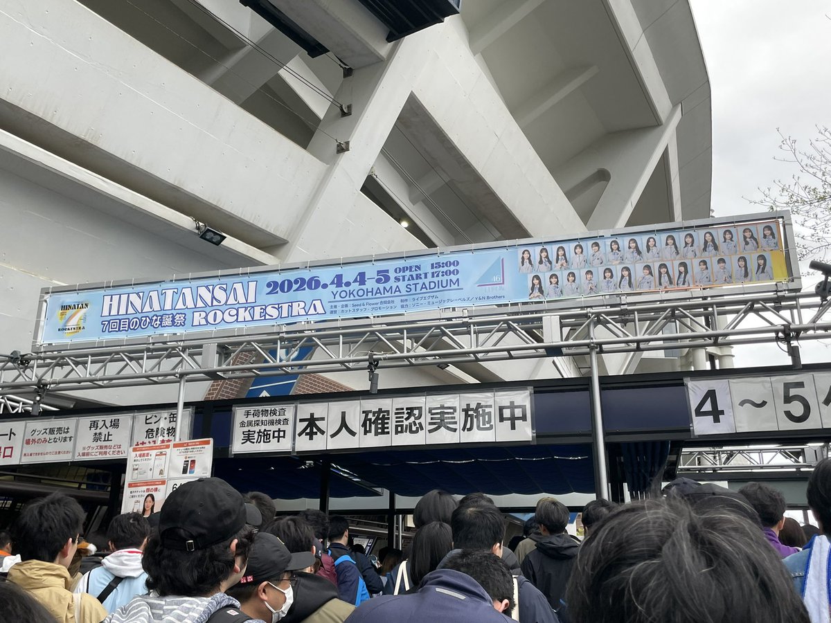 あかうさぎ tweet media