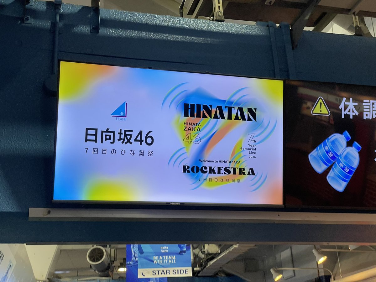 あかうさぎ tweet media