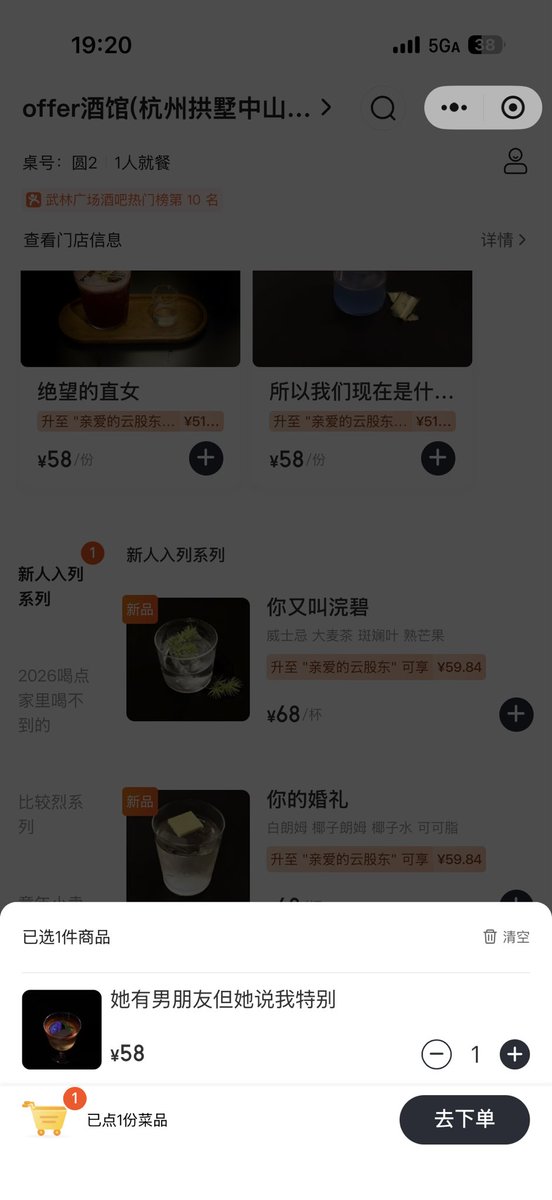 chnyb2's tweet photo. 那我们现在是什么关系 宝宝关系吗 https://t.co/tWVXVsIvfJ