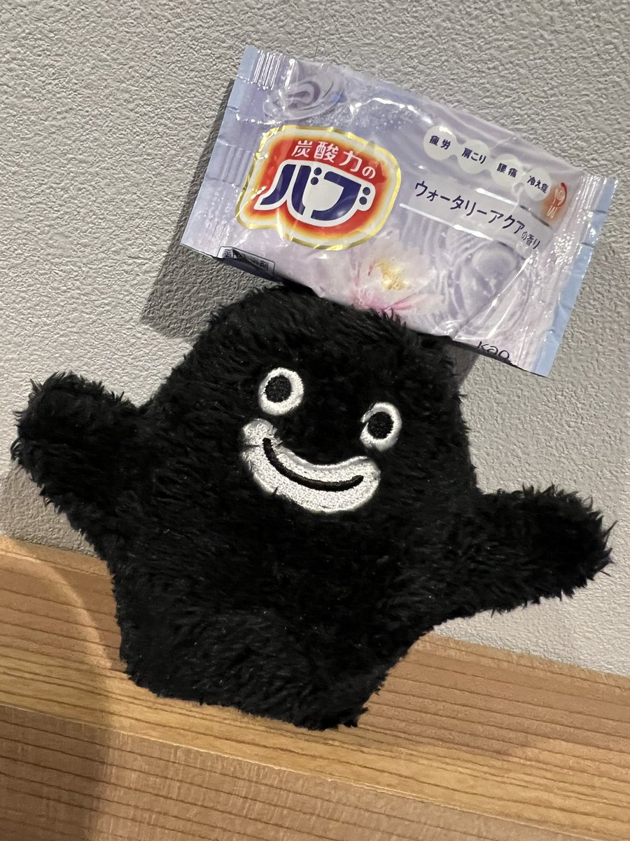 Dead Or ネタバレおじさん tweet media