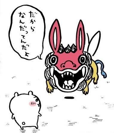 電撃モルモット tweet media