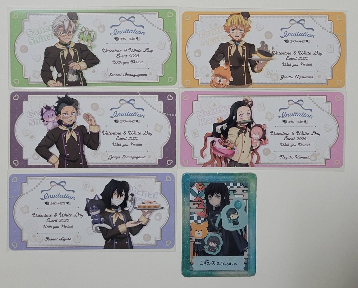 こずえ@初回様プロカ必読 tweet media