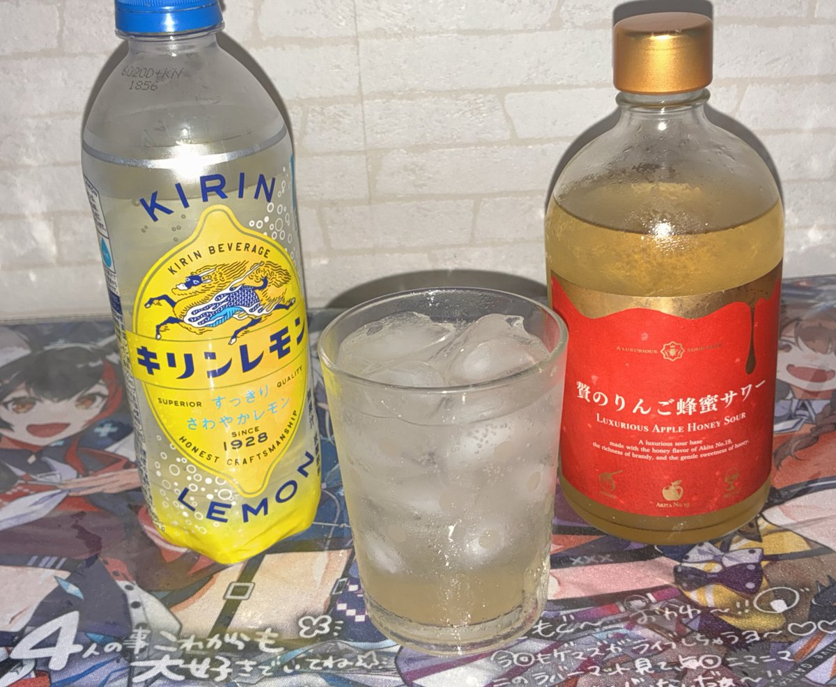BangMocaran's tweet photo. お久に〜🥃
"りんご🍎🍯蜂蜜サワー"美味し〜 https://t.co/ec6WPcjiJM