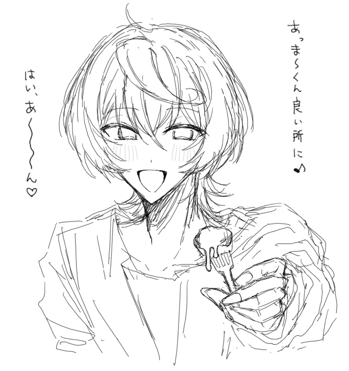 exe_tompp's tweet photo. りつまお https://t.co/TuxHWiwzxp