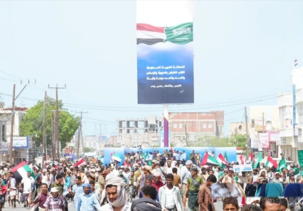 معمر الإرياني tweet media