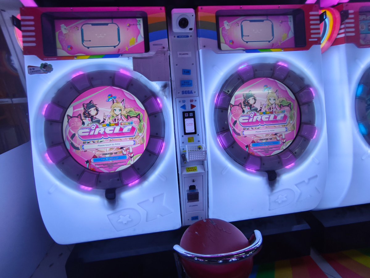 🌙つむぎ🍮 tweet media