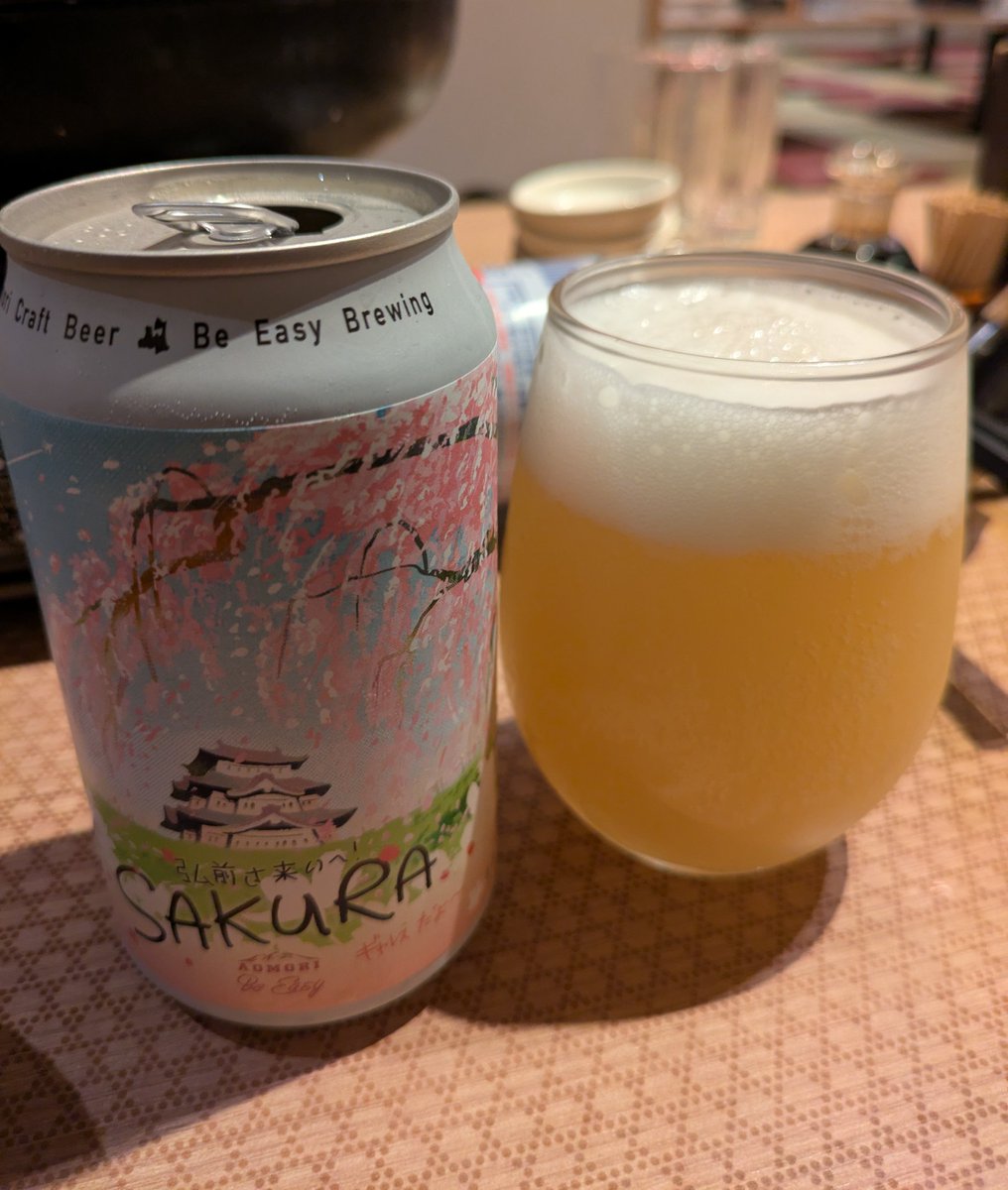 アームハンマー武田 tweet media