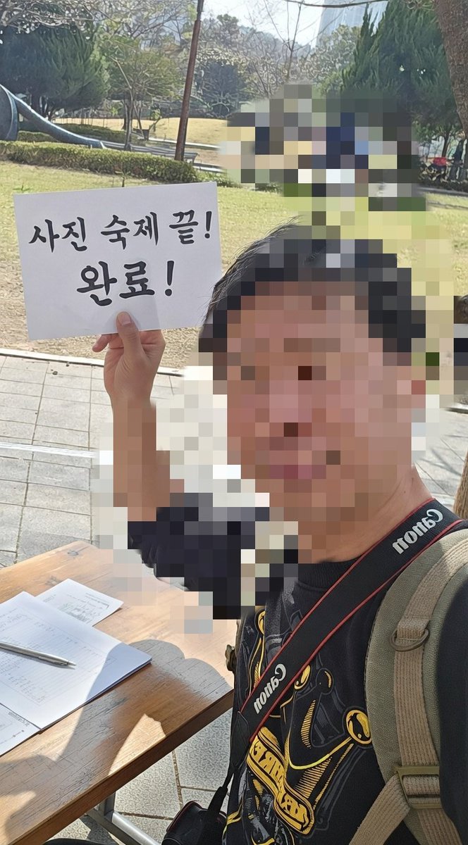 포토아침 tweet media