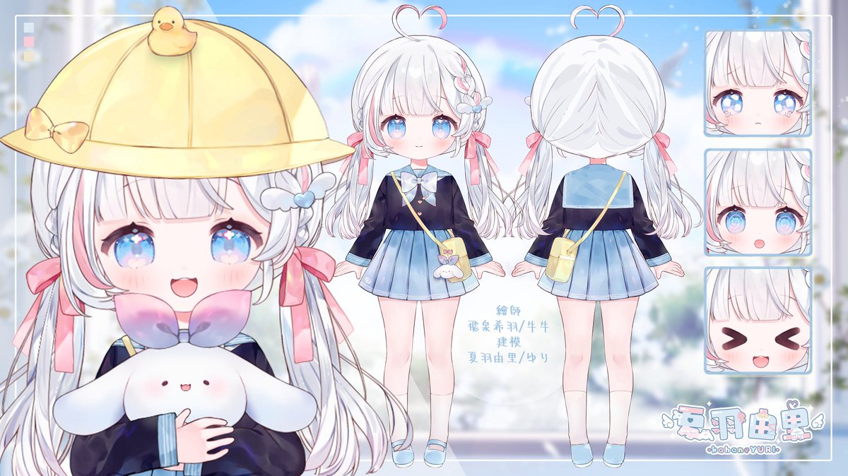 ·̩͙꒰ঌ*夏羽 由里𝕪𝕦𝕣𝕚*໒꒱·̩͙6/2新衣装預備！ tweet media