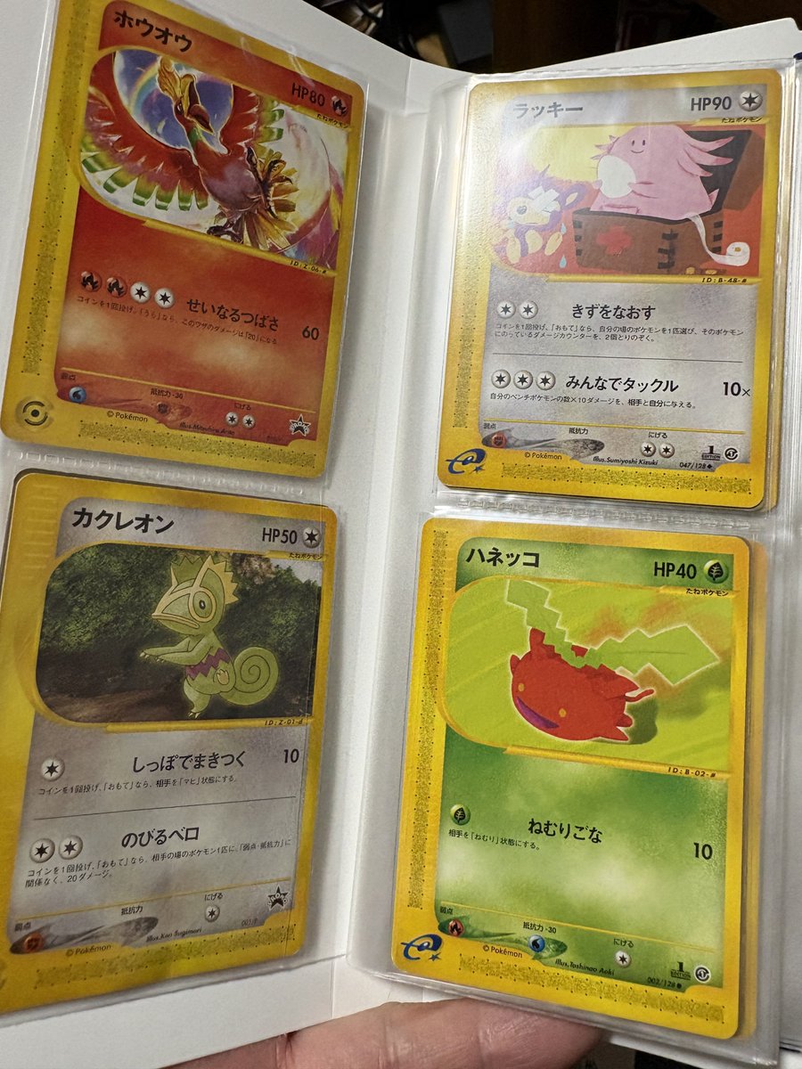 👹さしみ 🍣🫨🫥水樹奈々🎤✨🩵 tweet media