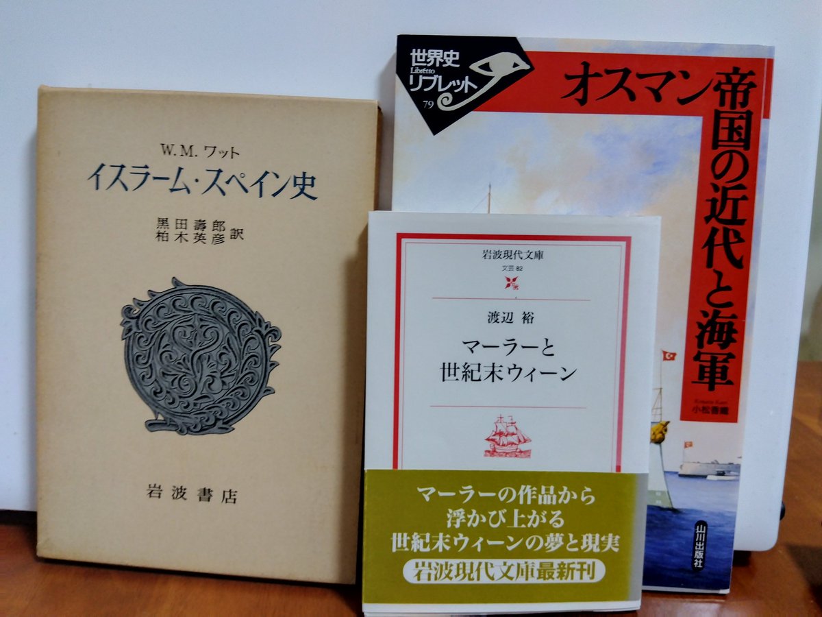 ふじしろ tweet media