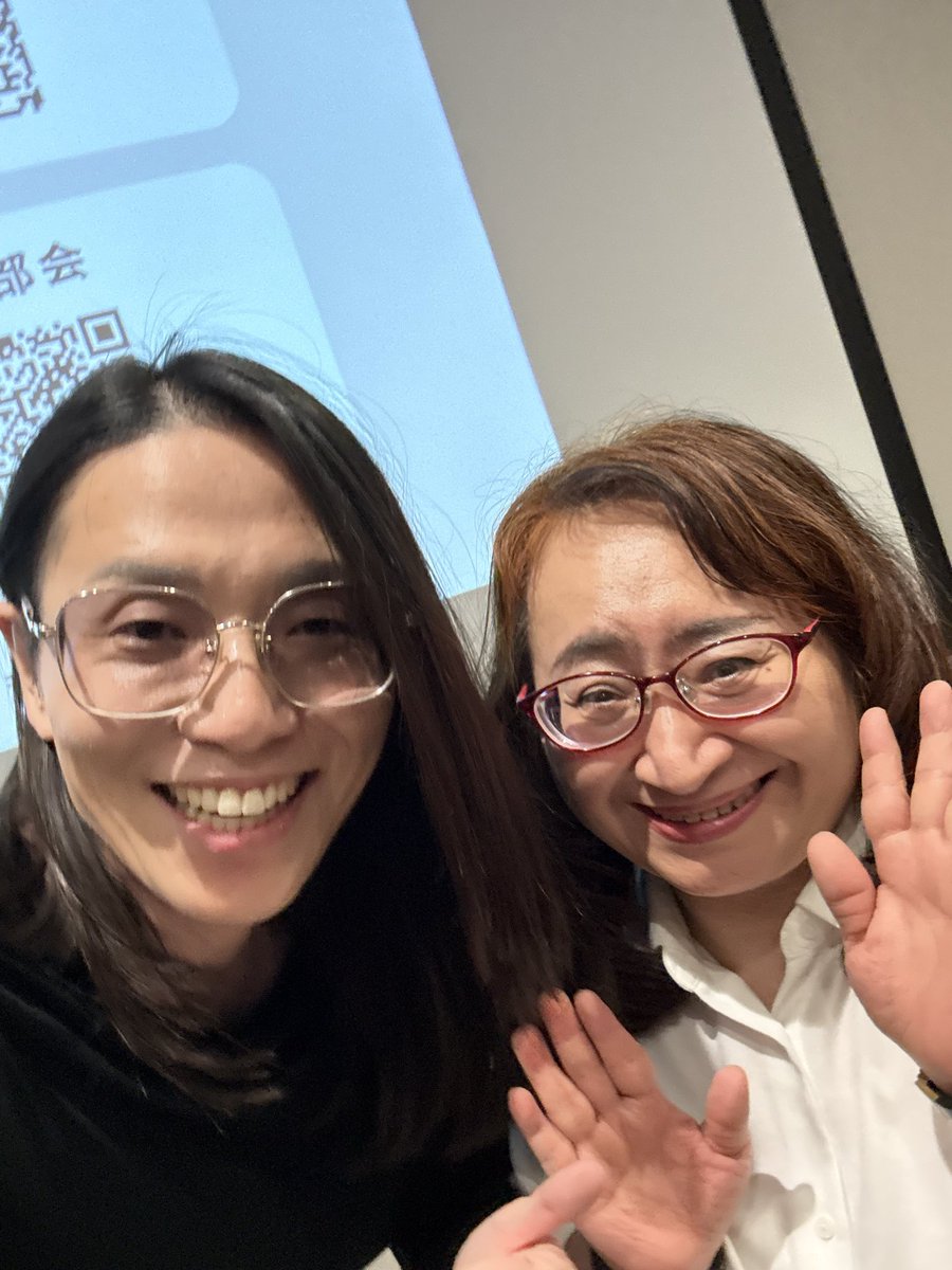 西村美由紀｜人生の問題整理人（ちちうし） tweet media