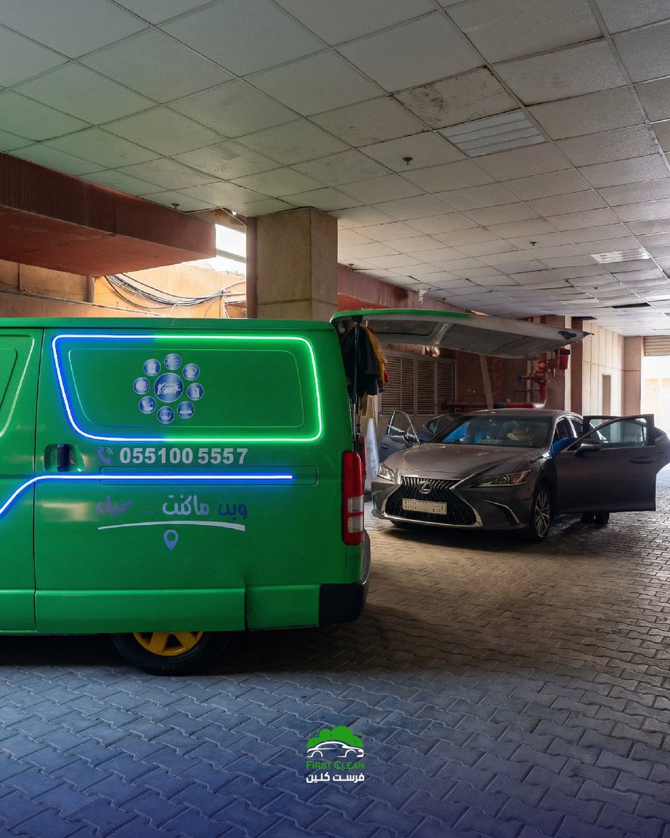 CleanFirst_sa's tweet photo. وين ما كنت في جدة.. نجيك 🚐✨
لا تشيل هم الزحمة ولا ضياع الوقت في المغاسل.

إحنا في فرست كلين نجيك إلين عندك، سواء في البيت أو الدوام، وبأعلى مستوى.
سيارتك تستاهل الدلع وهي واقفة مكانها.. ريّح بالك وخلي الباقي علينا! 😎

للحجز والاستفسار:
📞 0551005557 https://t.co/Mk9NMkPA7I
