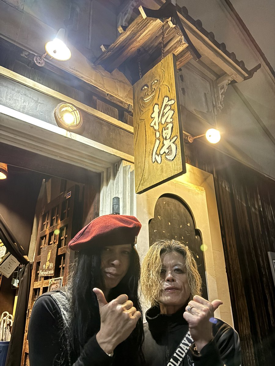 極東ファロスキッカーOfficial tweet media