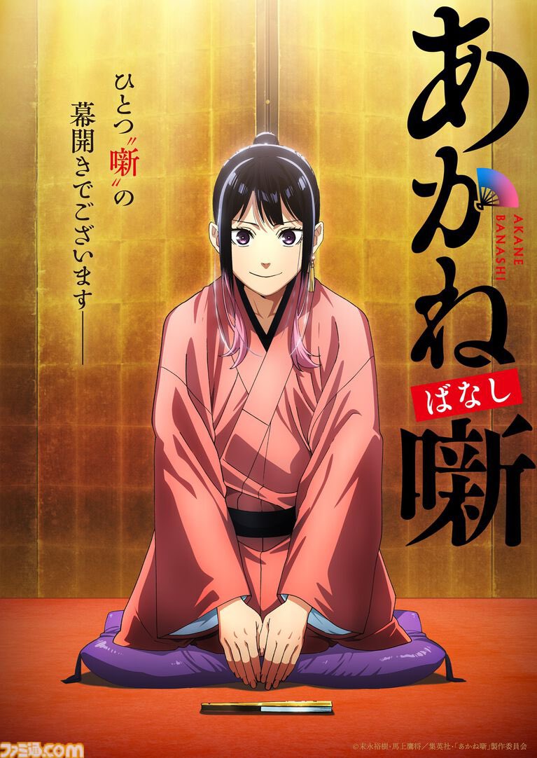 パンプ鑑賞 tweet media