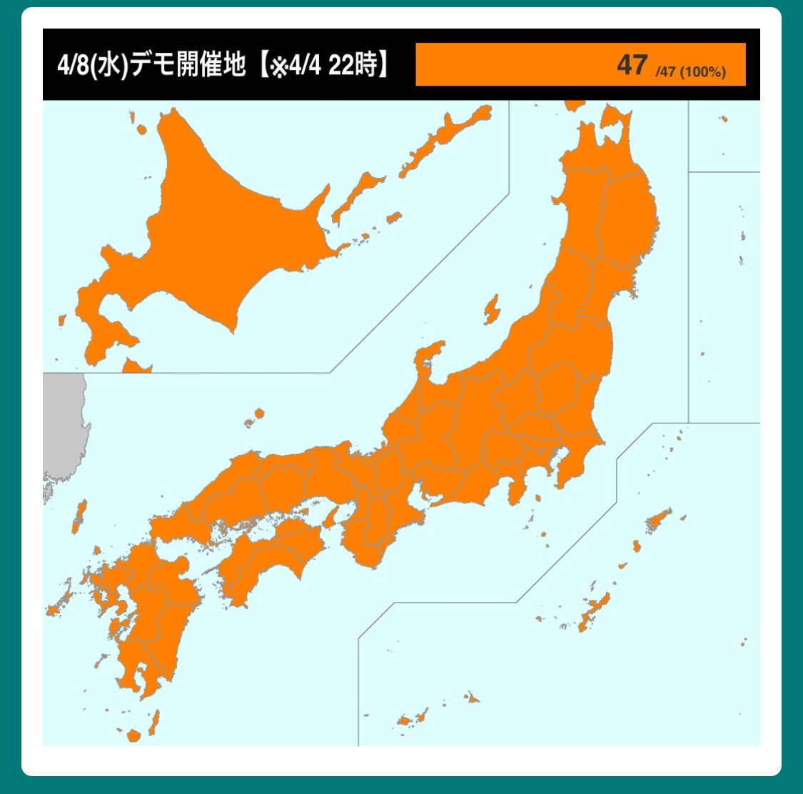 たじま tweet media