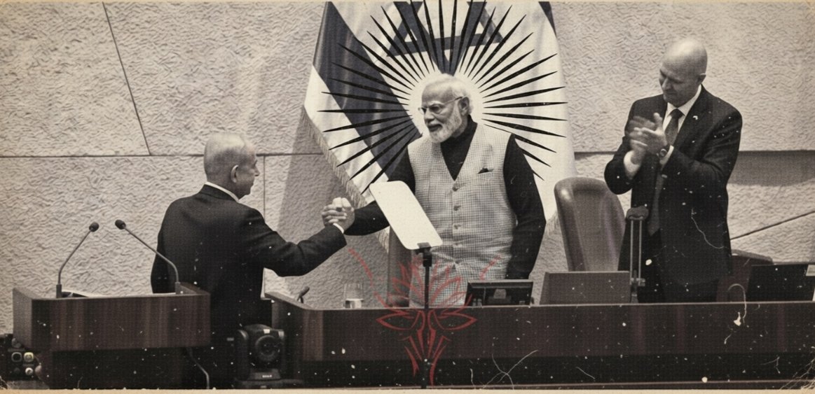 Aaraadhya Saxena 🇮🇳 tweet media