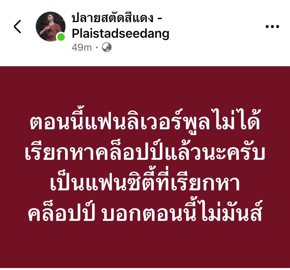 kira🦦 tweet media