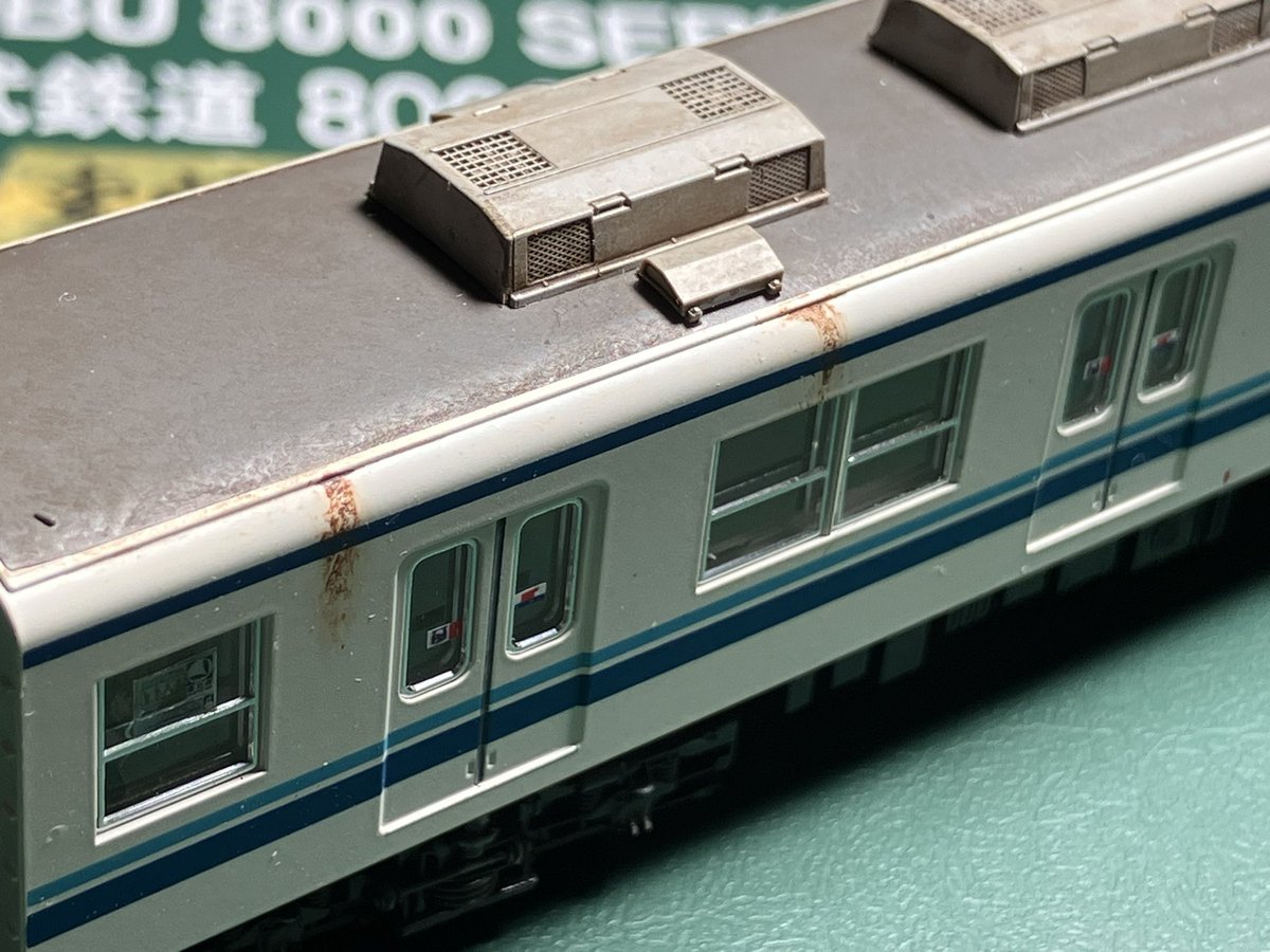 えんどみる tweet media