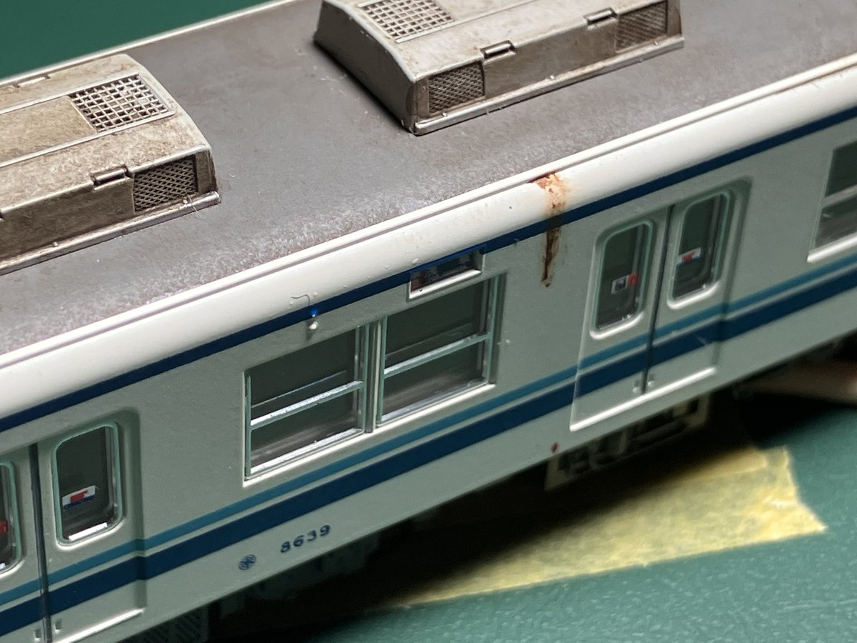 えんどみる tweet media