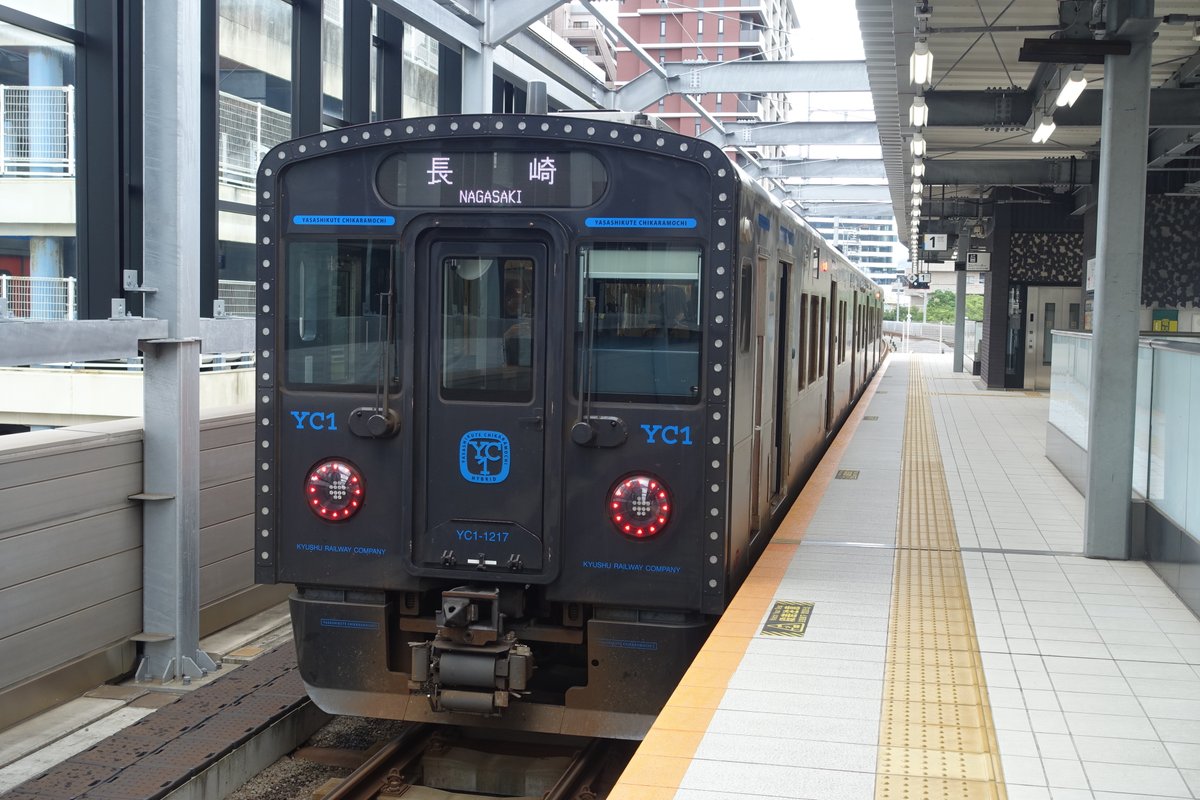 パシフィック２３１ tweet media