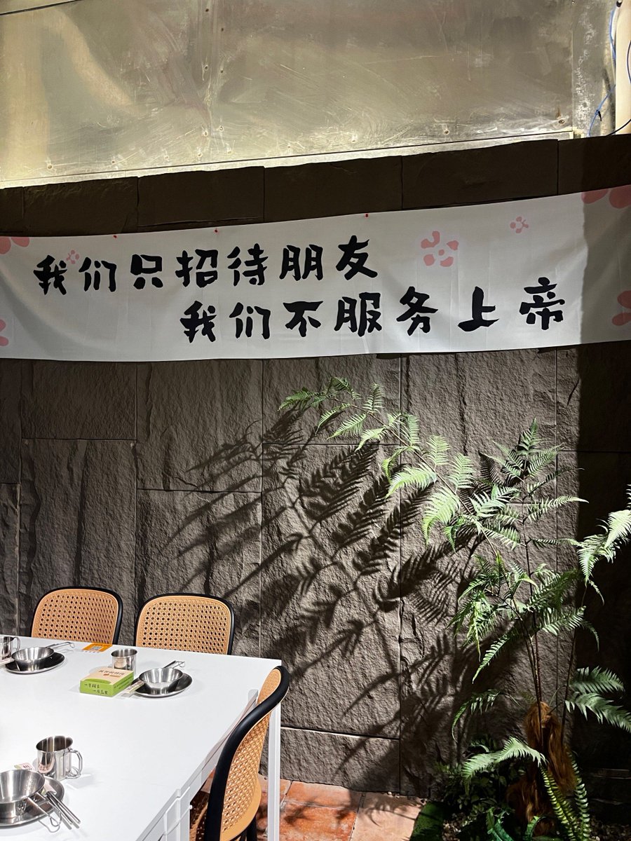 Ivy Chan tweet media