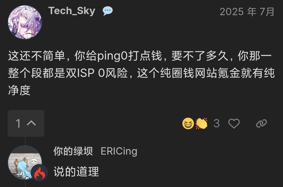 奶昔🥤 tweet media