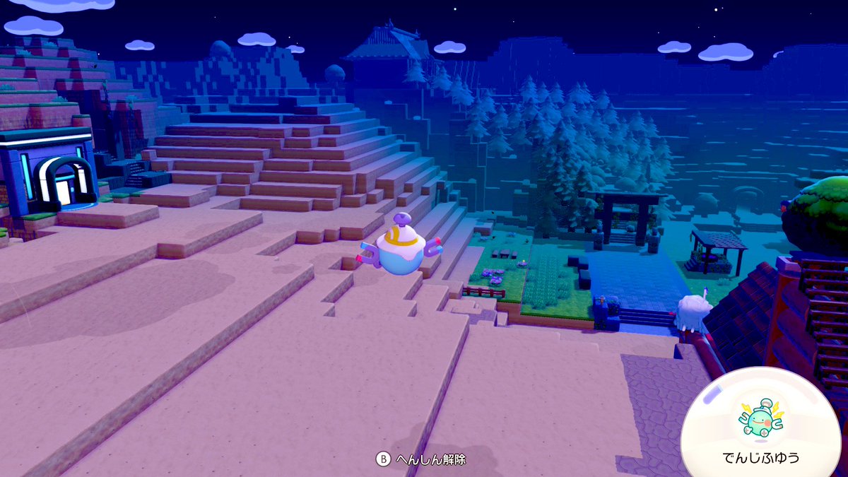 けちゃ@ɐɥɔǝʞ tweet media