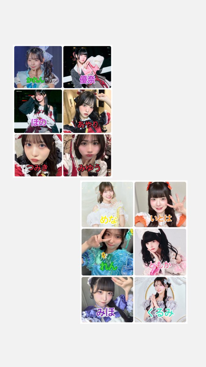 なつき tweet media