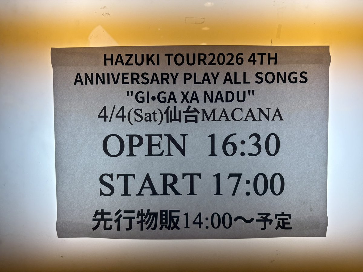 ꙭ҉ᶻⁿ tweet media