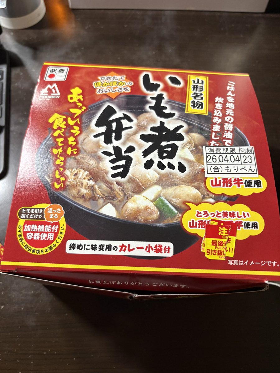 ꙭ҉ᶻⁿ tweet media