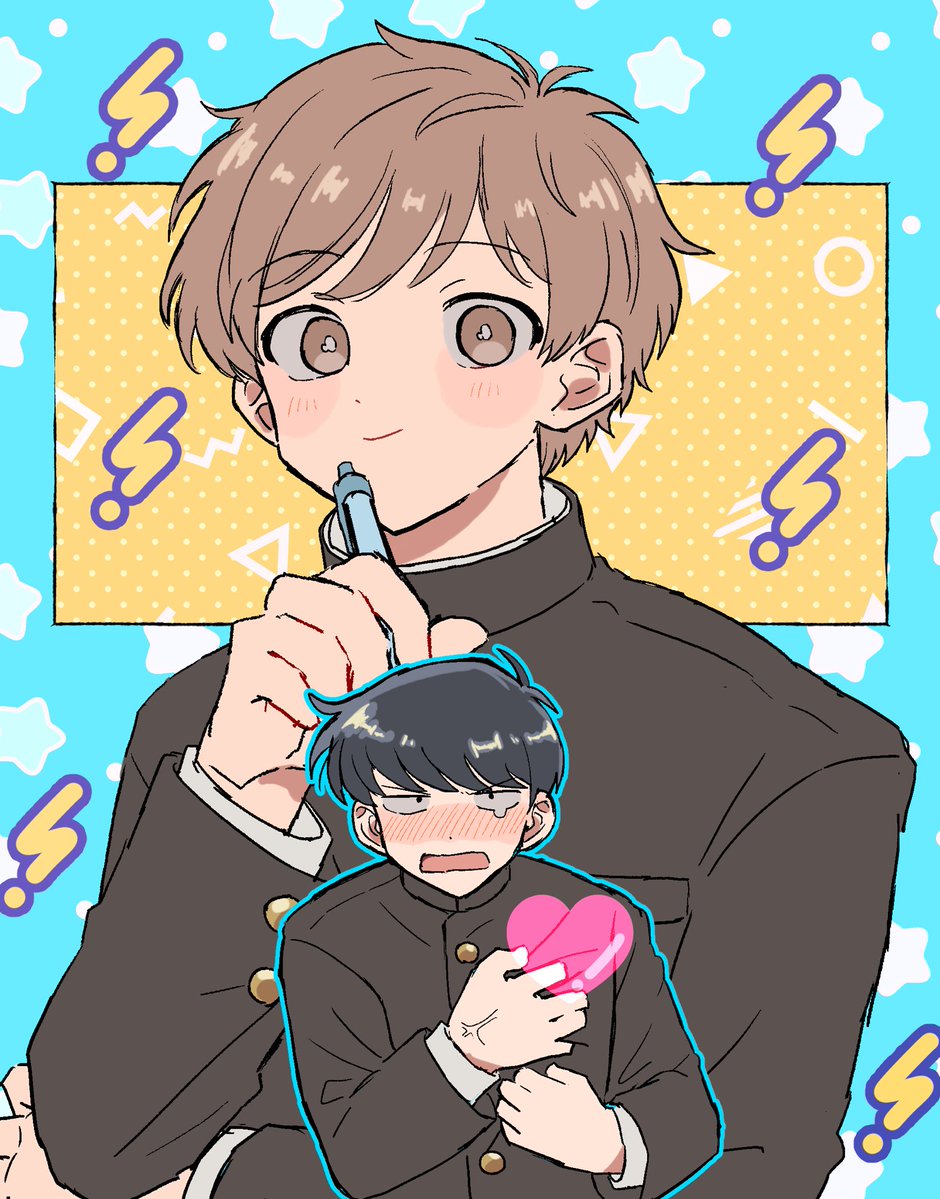 ばつ。 tweet media