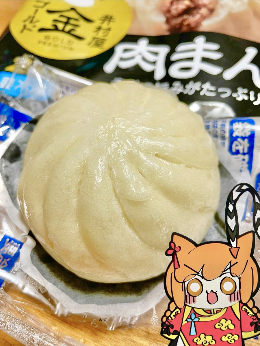 イナバカオリ tweet media